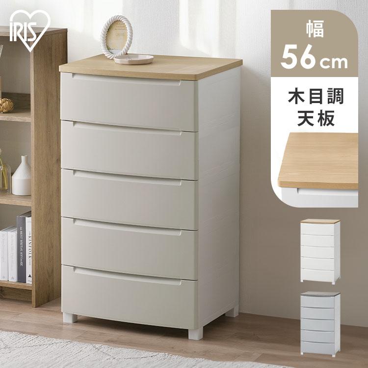 IRIS OHYAMA（アイリスオーヤマ） ウッドトップノックダウンチェスト