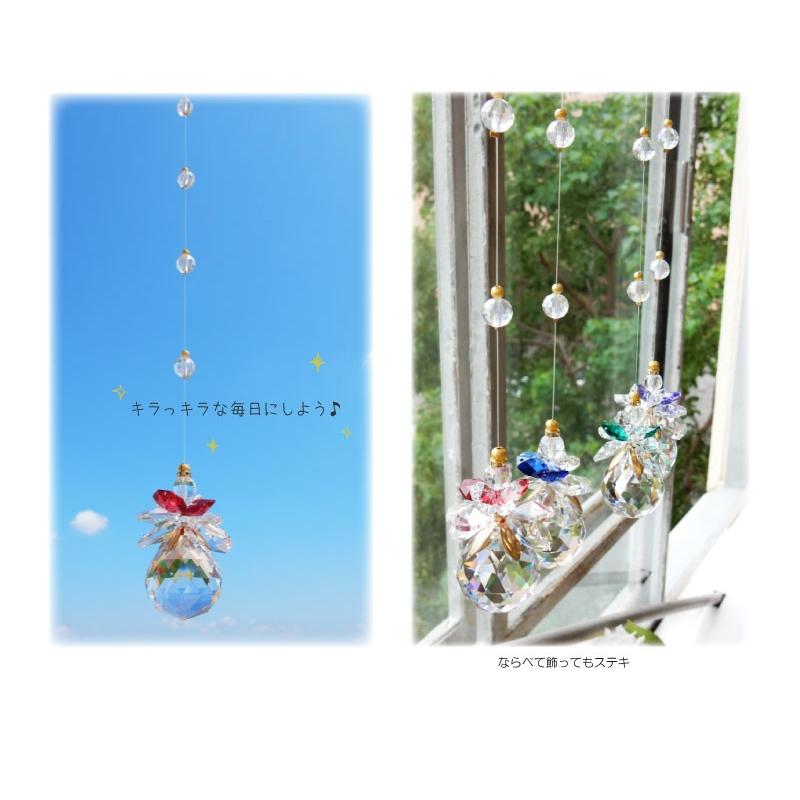 サンキャッチャー アスフォー スワロフスキー 吊るし型 天使 キラキラ
