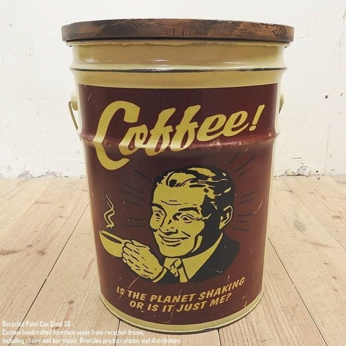 ペール缶スツール Coffee コーヒー 収納付き椅子 リメイク家具 オイル