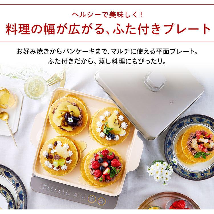 IRIS OHYAMA（アイリスオーヤマ） IHクッキングヒーター 卓上 IHコンロ