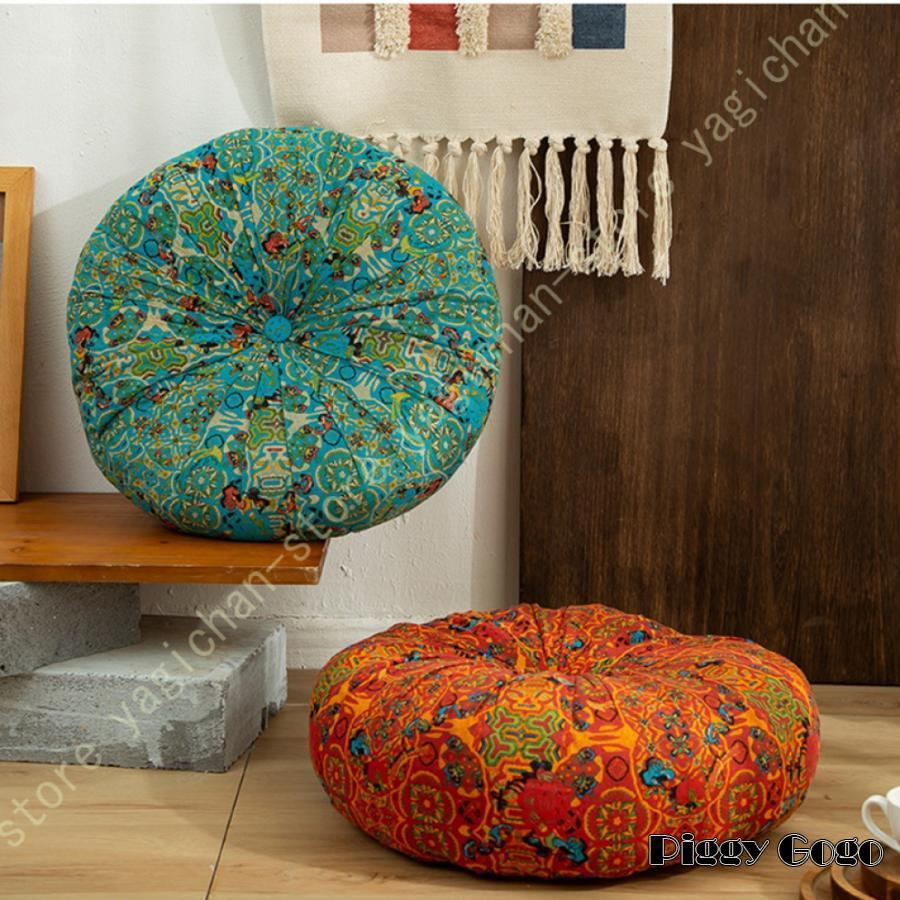 円形クッション 低反発 洗える 座布団 クッション 丸型 和座布団 椅子