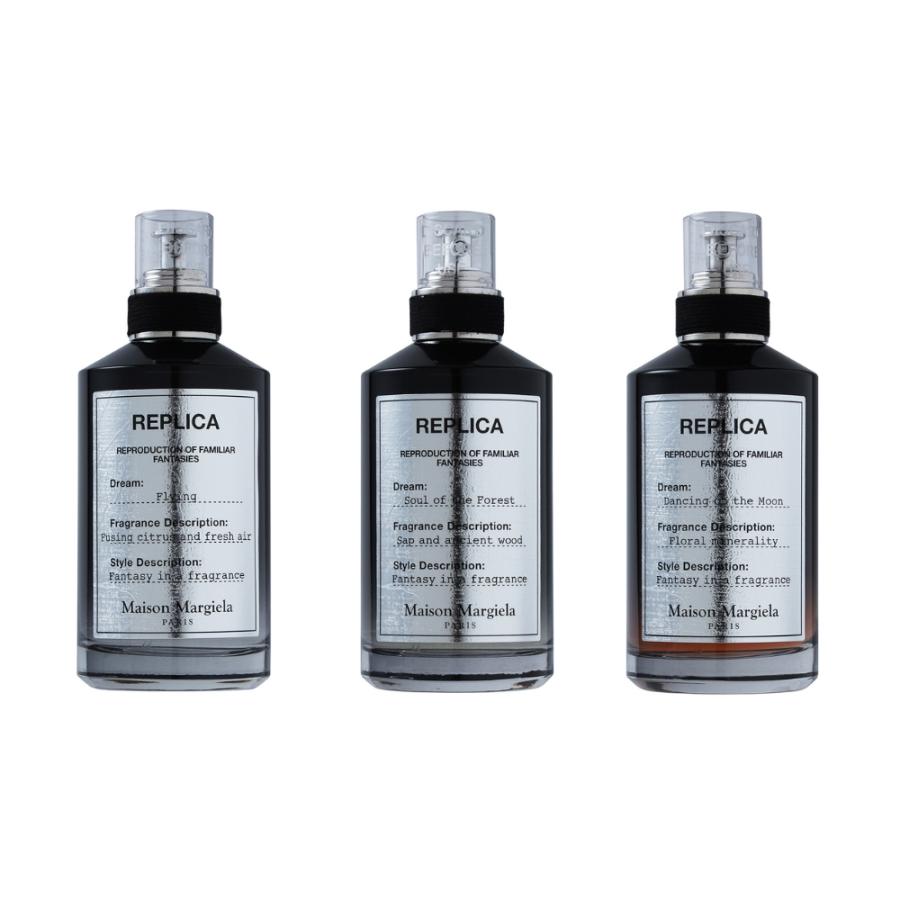 Maison Margiela（メゾンマルジェラ） 【並行輸入品】メゾンマルジェラ