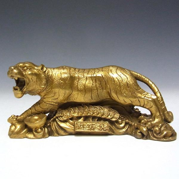 銅器 財源虎 置物 6.5cm 風水 開運 縁起物 トラ 寅 干支 : 仏像と