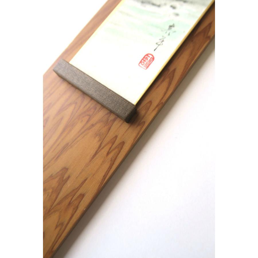 天然木 屋久杉 短冊掛け （ 短冊額 ） 一枚板 無垢 木製 額 【 短冊