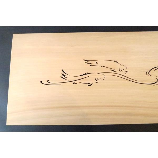 書院欄間 建具 【新品】 900mm×300mm・1枚 手作り 透かし彫り / 日本鯉