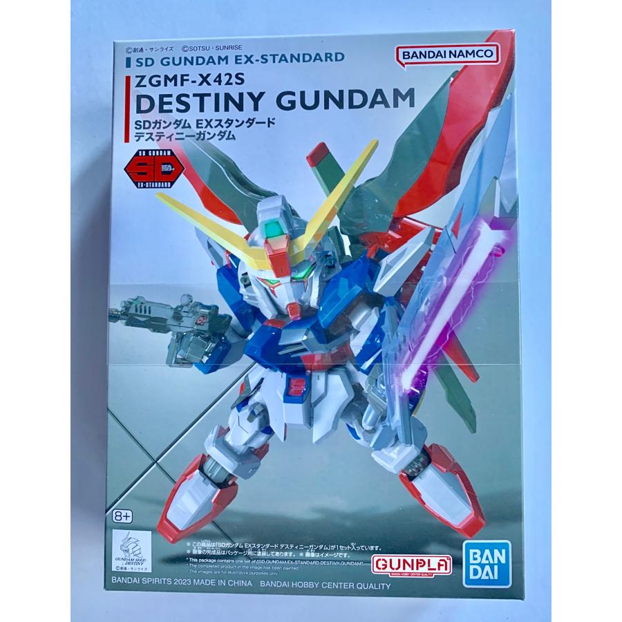 SDガンダム EXスタンダード デスティニーガンダム : ST SHOP - 通販