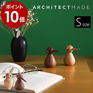 ARCHITECTMADE（アーキテクトメイド） ［ ARCHITECTMADE Bird-Small