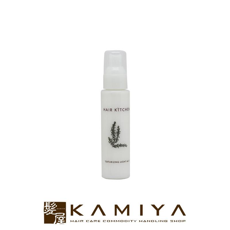 SHISEIDO PROFESSIONAL（資生堂プロフェッショナル） 資生堂