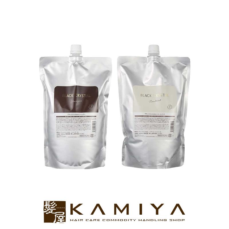 ウィズ ブラッククリスタル シャンプー 1000ml ＋トリートメント 計2個