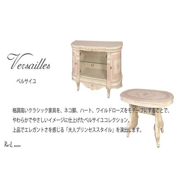 166TVボード テレビ台 テレビボード ローボード おしゃれ イタリア製