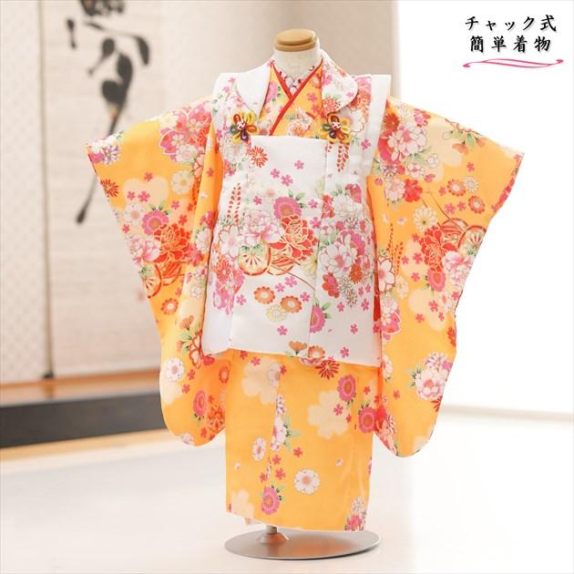 チャックで簡単 ワンタッチ着付け 3歳 女の子 七五三 被布セット 着物