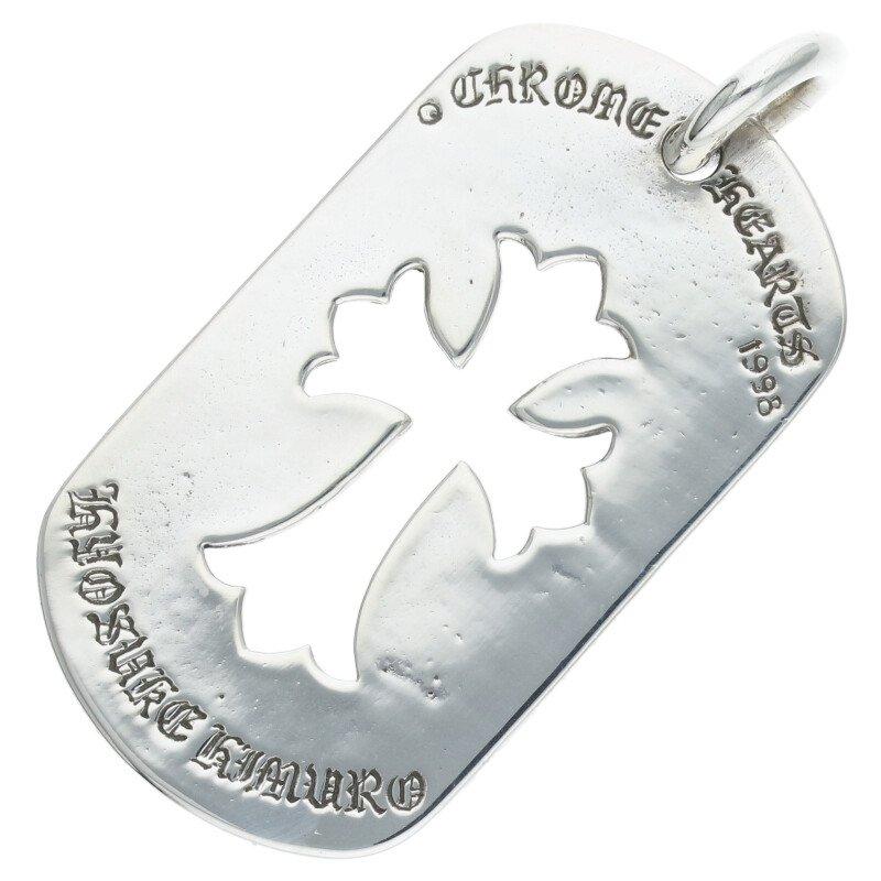 CHROME HEARTS（クロムハーツ） ネックレストップ 氷室京介 カット