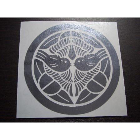 竹に飛び雀（上杉家家紋） カッティングステッカー サイズ・カラー選択