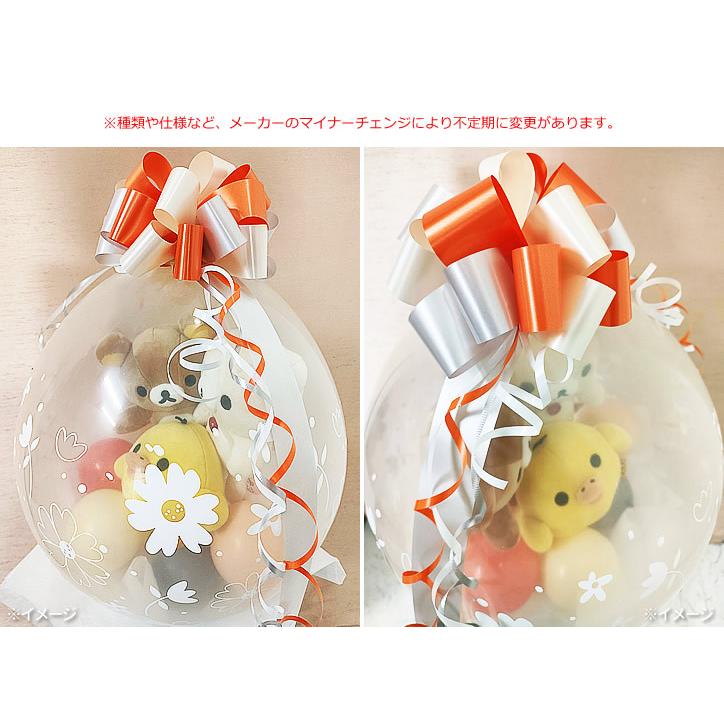 リラックマ コリラックマ キイロイトリ ウェディング 結婚式 バルーン