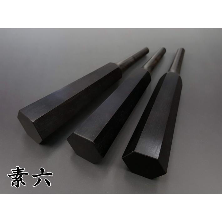 新品】津軽三味線用 糸巻き 本黒檀 8分5厘 素六 新品】津軽三味線用