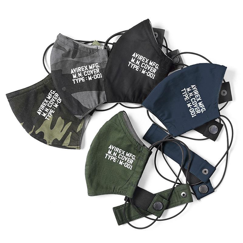 AVIREX（アヴィレックス） アビレックス 6109126 ドライタッチ マスク