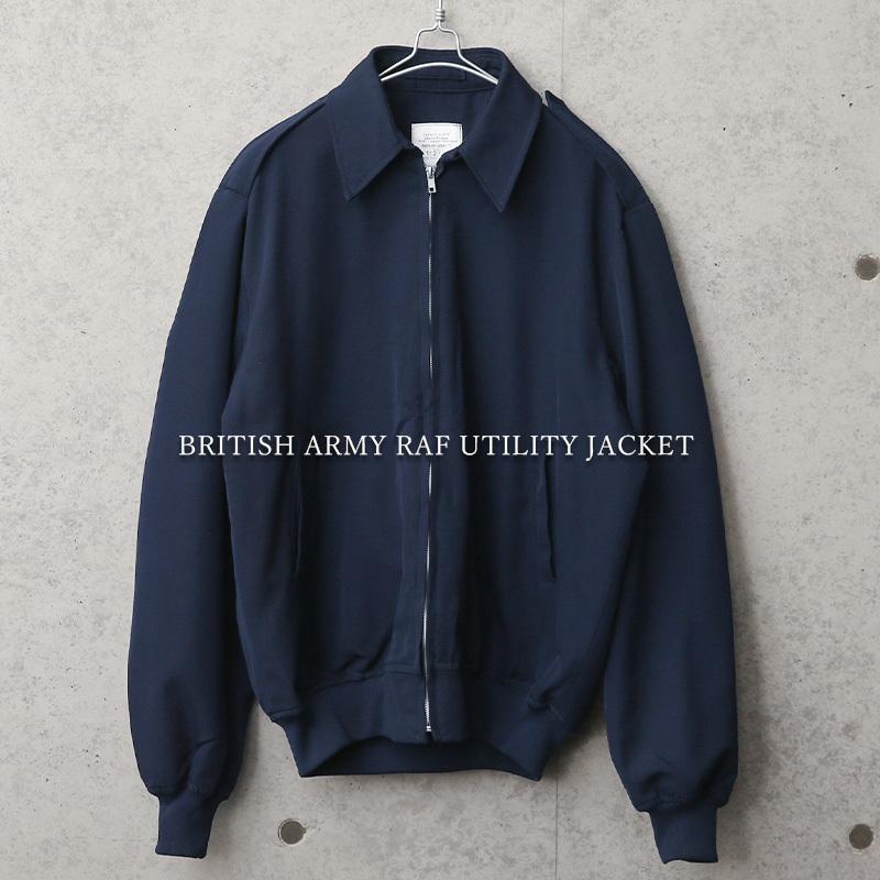 MILITARY（ミリタリー） 実物 USED イギリス軍 RAF ユーティリティー