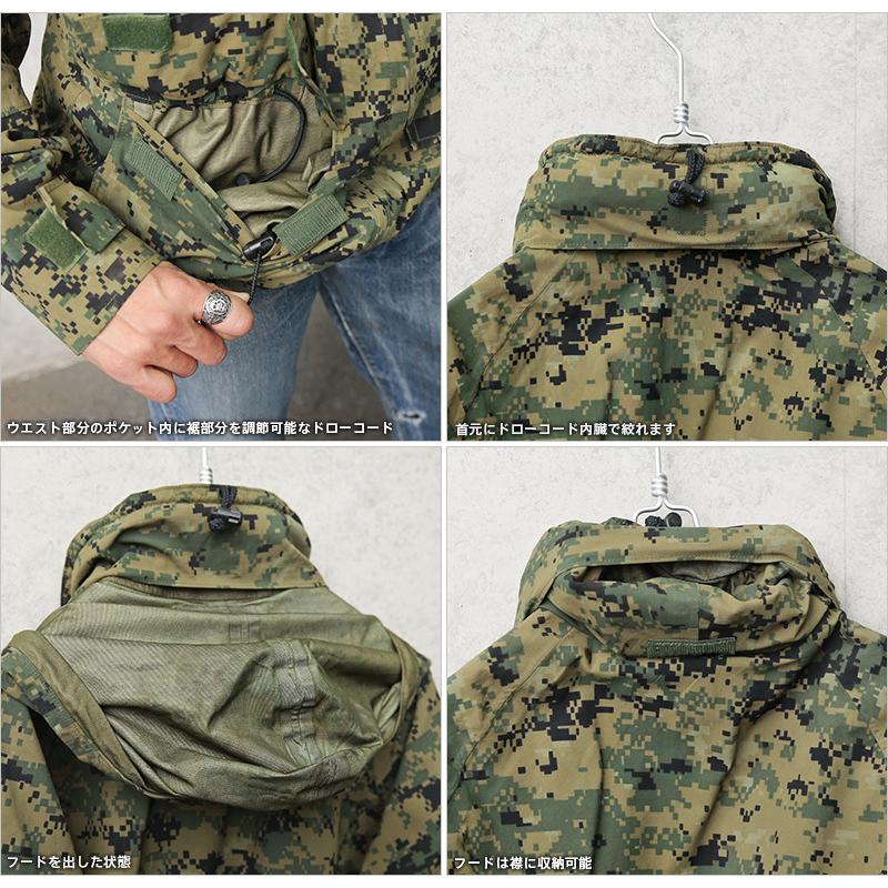 MILITARY（ミリタリー） 実物 USED 米海兵隊（U.S.M.C.）ECWCS