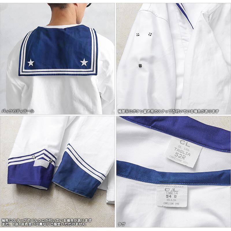 MILITARY（ミリタリー） 実物 USED イタリア海軍 NAVY ホワイト
