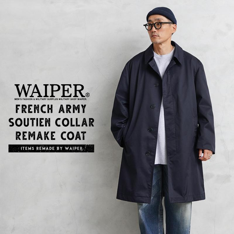 MILITARY（ミリタリー） WAIPER.inc 実物 新品 デッドストック