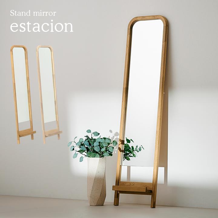 smart-i オーク無垢材 全身鏡 ハンガー スタンドタイプ 立てかけ式