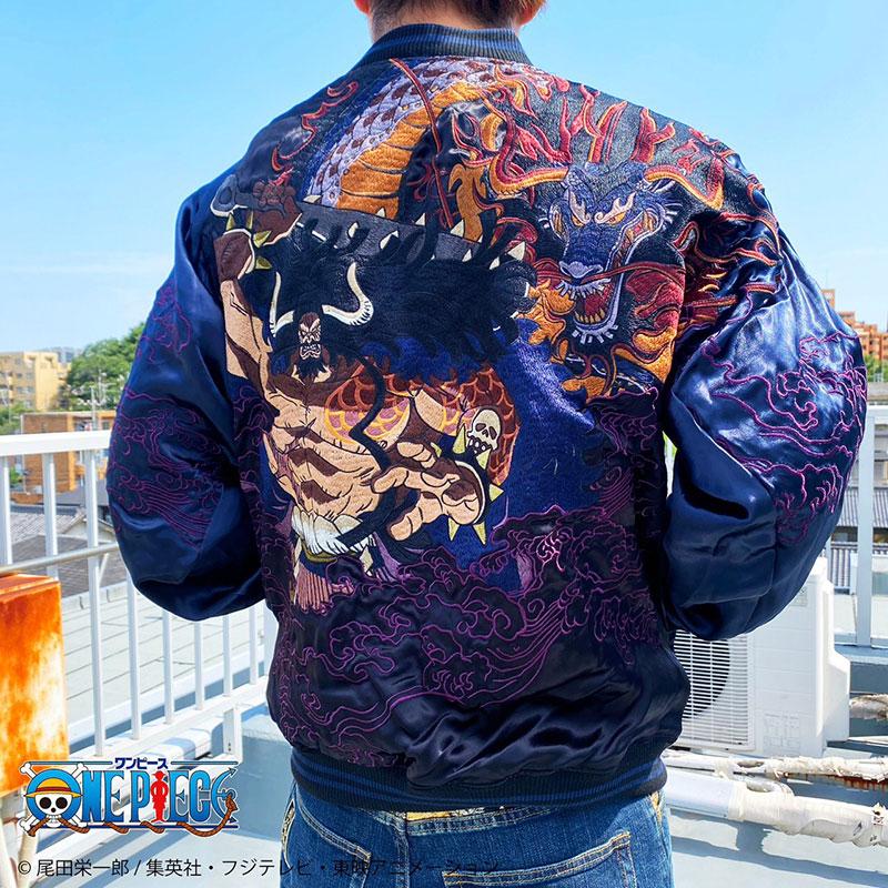 絡繰魂 粋 ワンピース コラボ 百獣のカイドウ スカジャン カラクリ