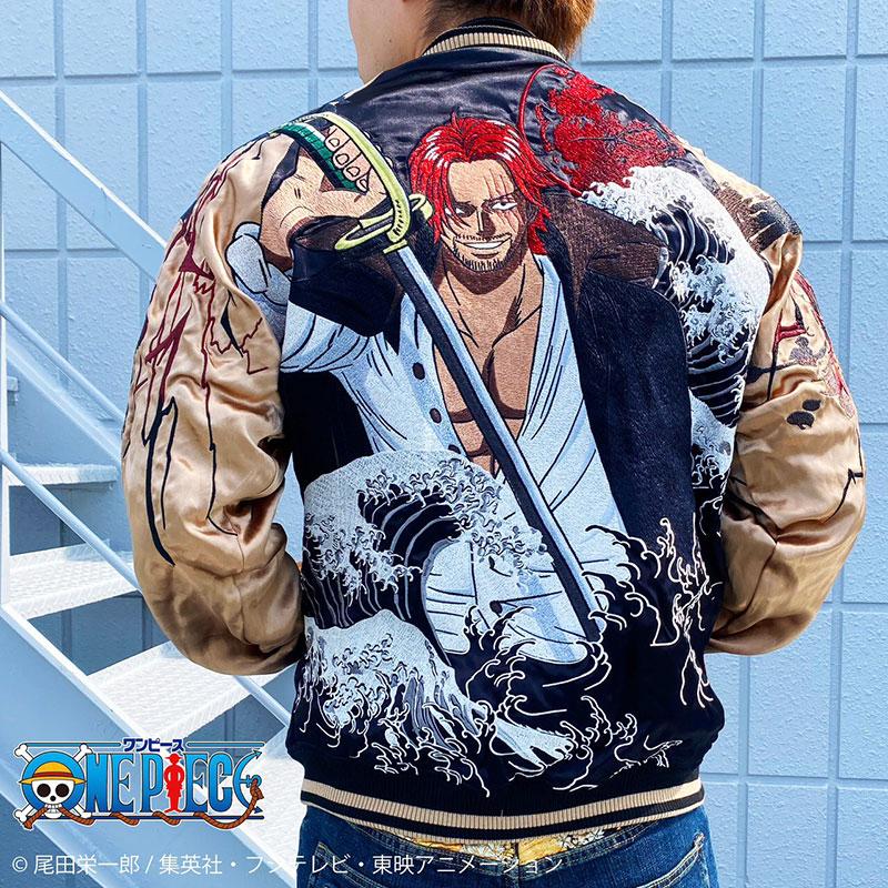 絡繰魂 粋 ワンピース コラボ 赤髪のスカジャン シャンクス カラクリ