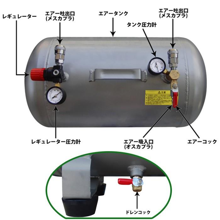 アルミ製 エアー補助タンク 30L : 特得展示会 ヤフー店 - 通販 - Yahoo