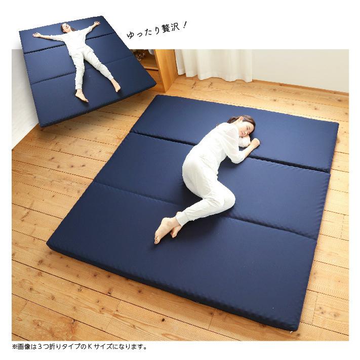 マットレス クイーン 三つ折りマットレス 高反発マットレス 折りたたみ