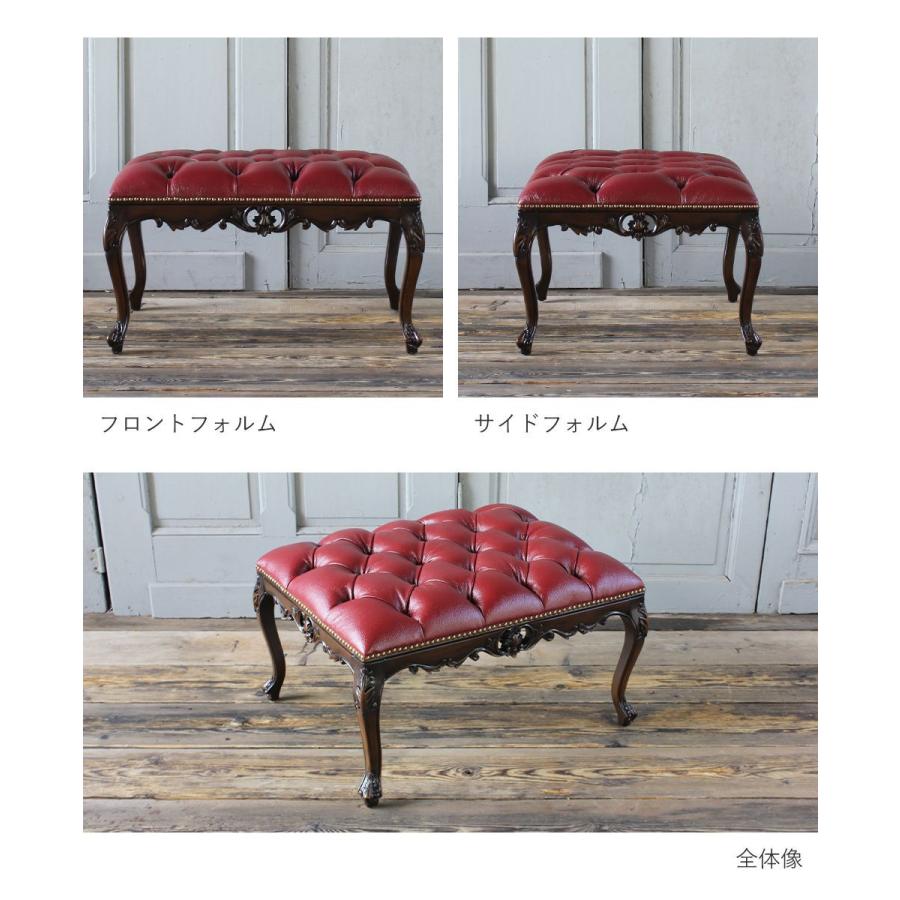 オットマン 足置き台 アンティーク かわいい ロココ レトロ 猫脚 姫系