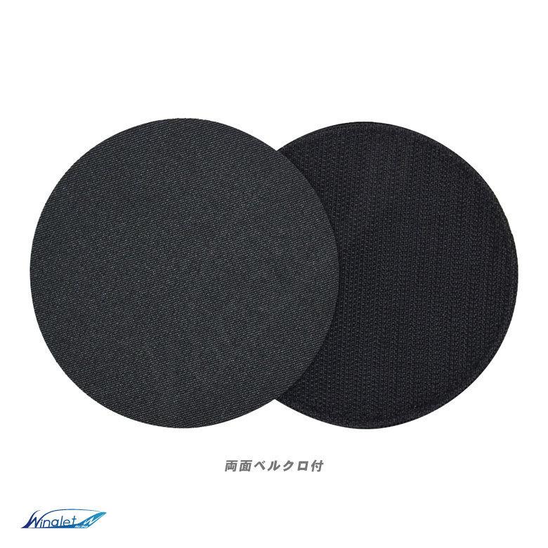 陸上自衛隊 目達原駐屯地 第1戦闘ヘリコプター隊 パッチ ベルクロ 付き