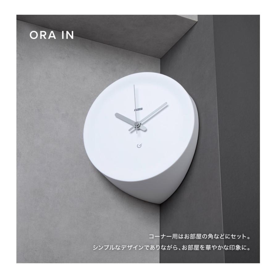 ALESSI（アレッシィ） ALESSI ORA IN / ORAOUT 掛け時計 メンズ
