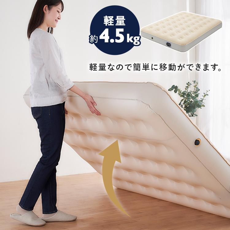 IRIS OHYAMA（アイリスオーヤマ） エアーベッド 電動 防災 簡易ベッド