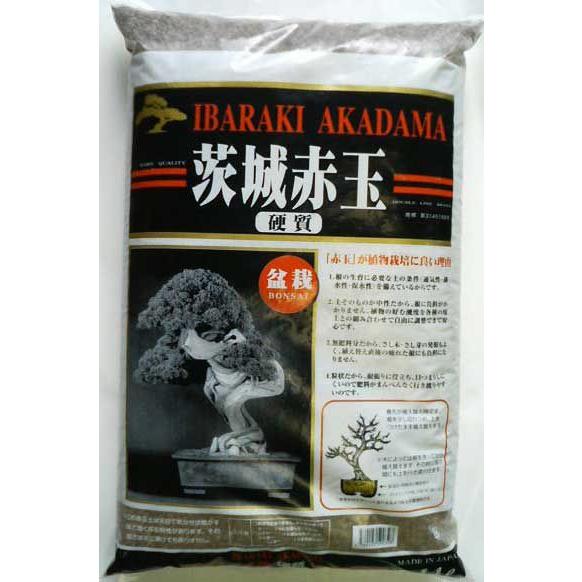 茨城県産二本線硬質赤玉土小粒(約3mm〜6mm）14リットル盆栽