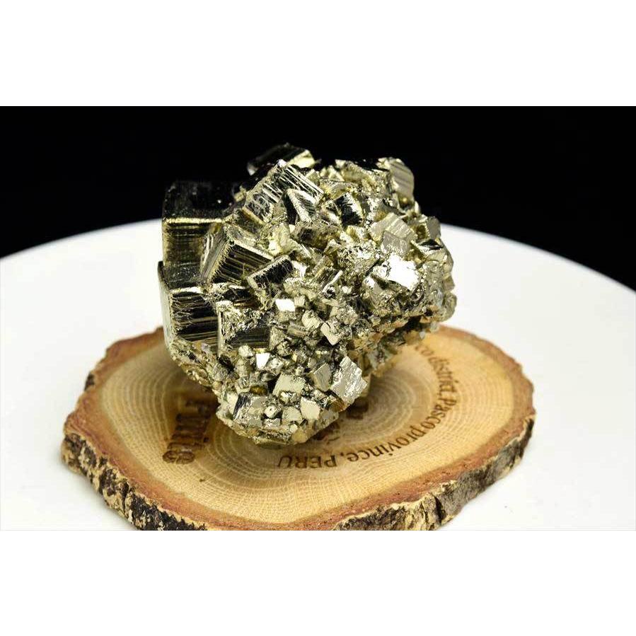 パイライト 黄鉄鉱 (約374.5g) クラスター ギラギラ結晶 原石 ペルー