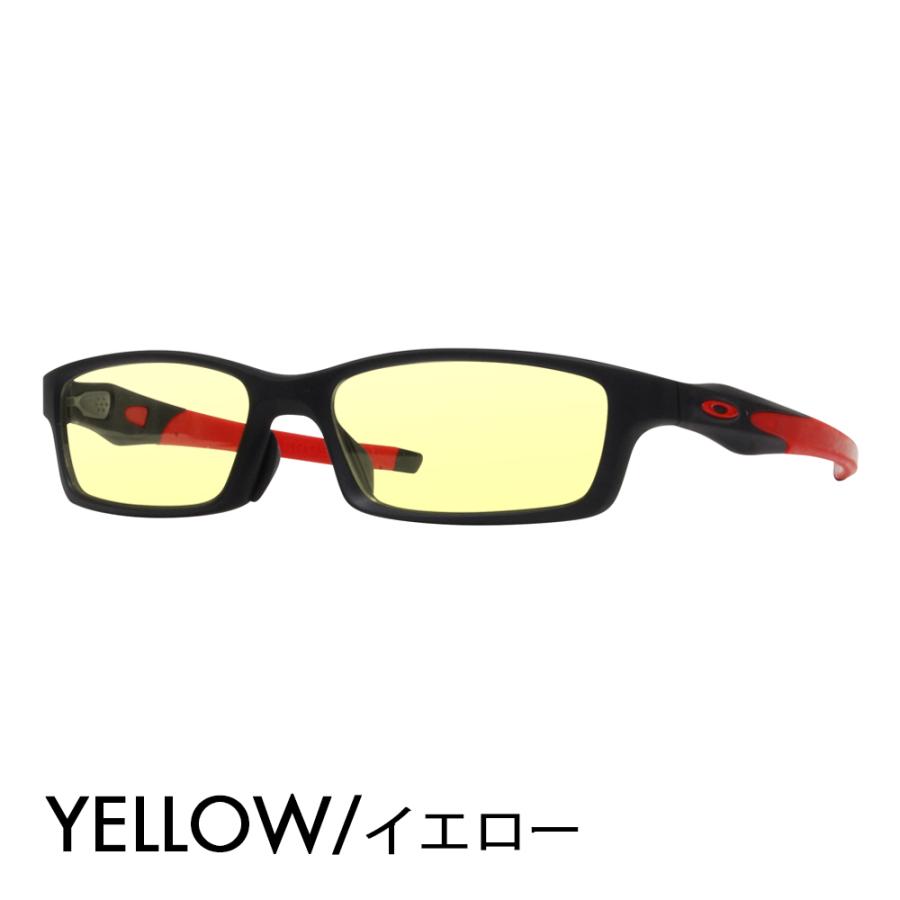 OAKLEY（オークリー） カラーレンズセット OX8118-0456 CROSSLINK