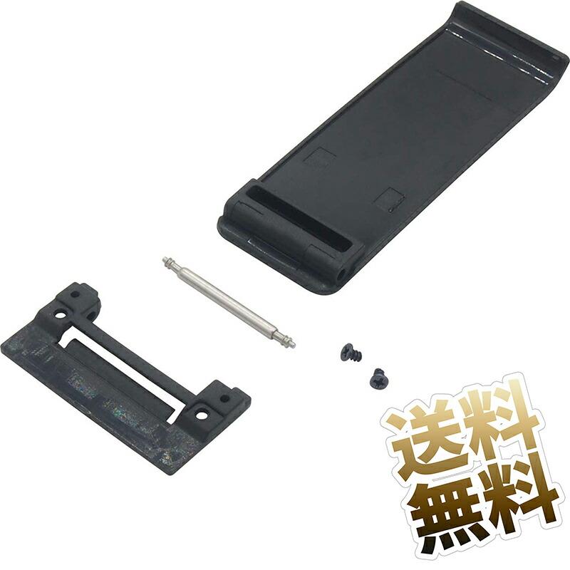 互換品]Switch専用 キックスタンド 卓上 スタンドマウント バック