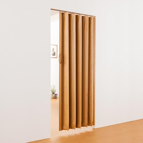 フルネス（Fullness） アコーディオンカーテン 間仕切り 取っ手 レール