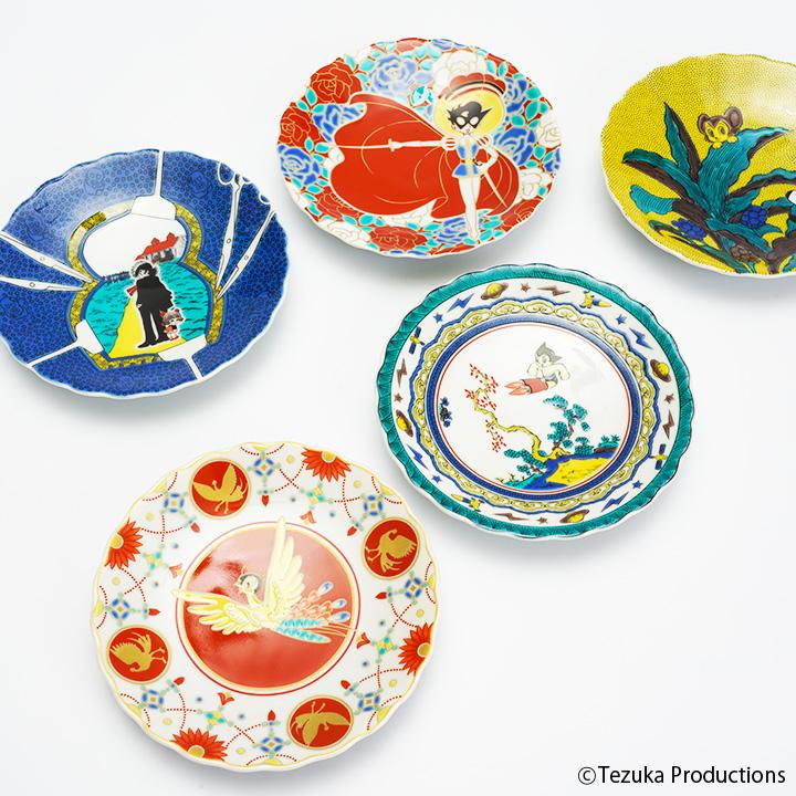 九谷焼 5種から選べる 手塚治虫ワールド 九谷焼絵皿 / 青郊窯 ｜ 13cm