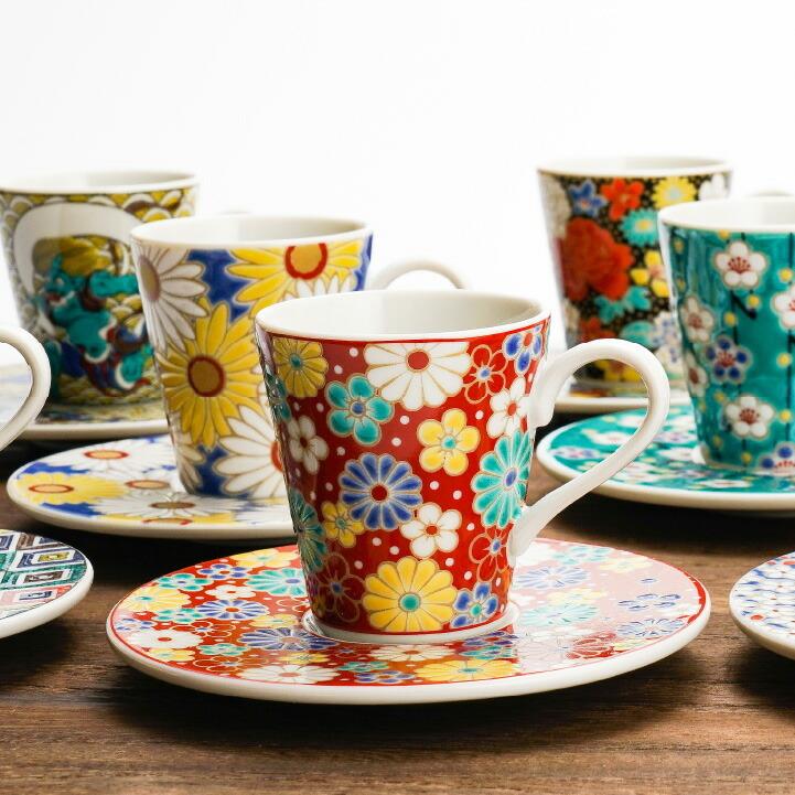 九谷焼 16種類から選べる デミタスカップ＆ソーサー / 青郊窯 和食器