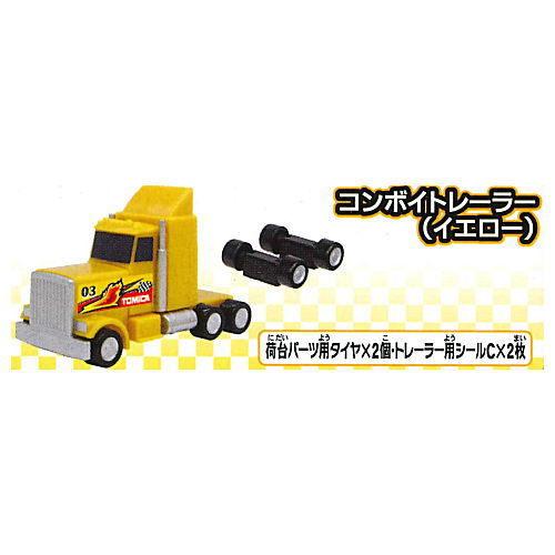 タカラトミーアーツ カプセルトミカDX16 レーシングコンボイトレーラー