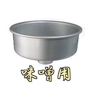 ベリタス ミートチョッパー 味噌用ホッパー S-10-2用 大道産業 : ザ