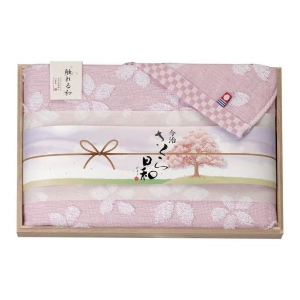 今治タオル＜さくら日和 宴＞木箱入りバスタオル 日本製 : ギフト