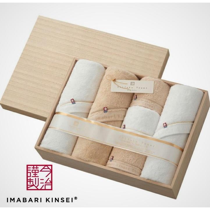 今治タオル（imabari towel） 今治謹製至福タオル 木箱入り バスタオル