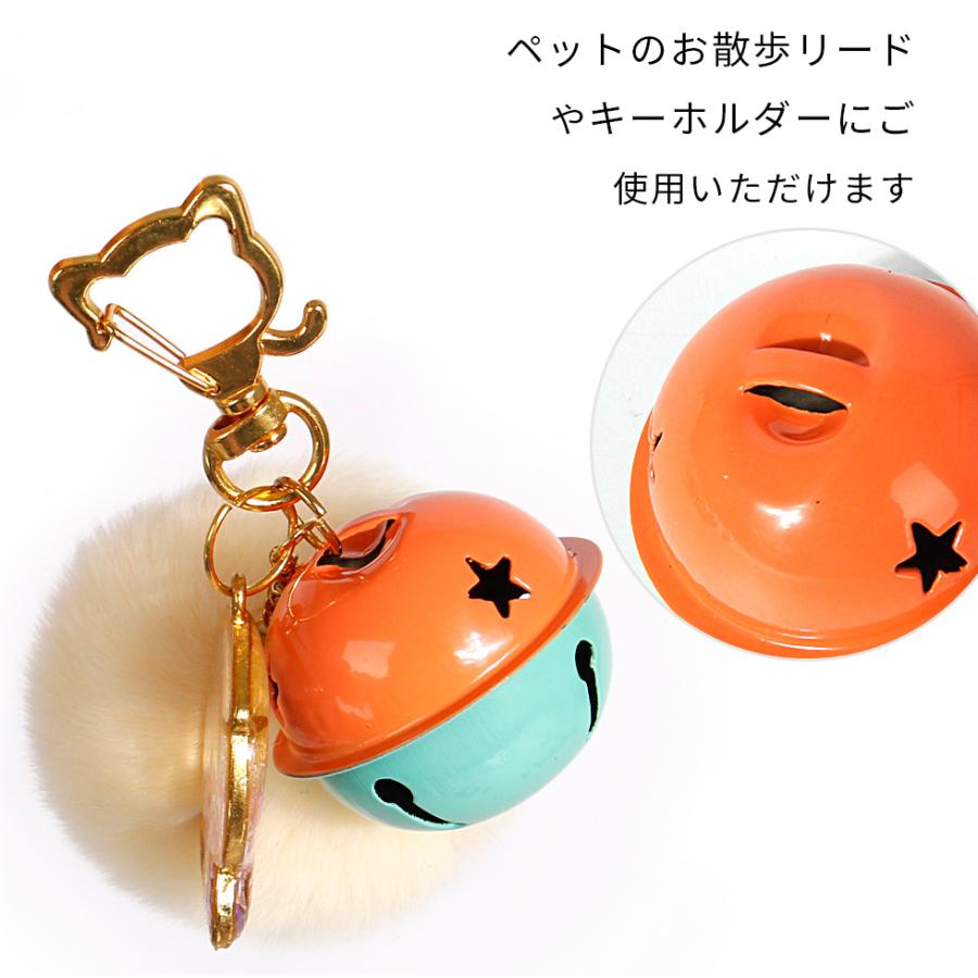 鈴】（すず）大きなサイズ 2トーンカラー 手芸用 11種 カラフル【宅配