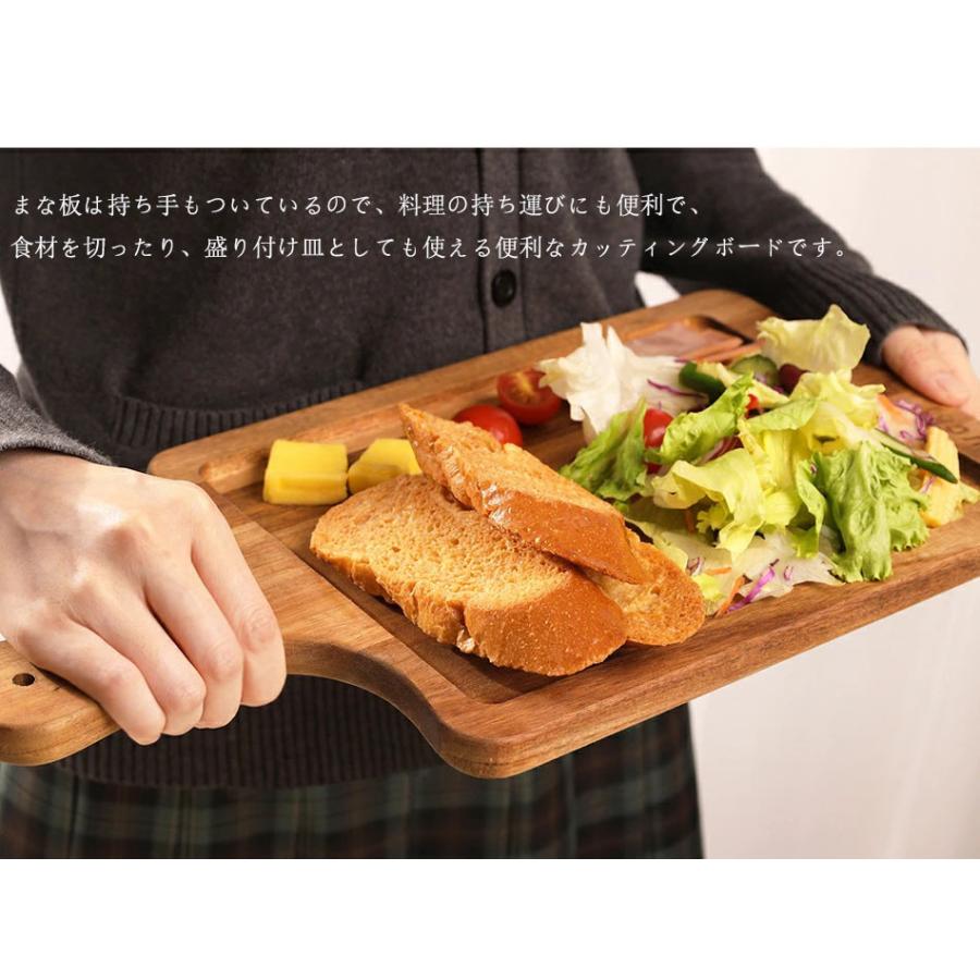カッティングボード レビュー特典 プレート まな板 木製 アカシア材