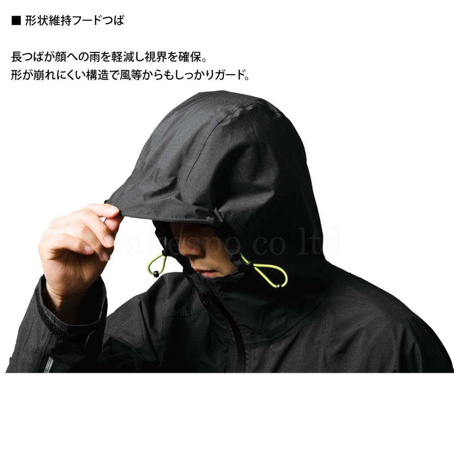 Makku（マック） レインコート メンズ レインウェア 上下 カッパ 雨具