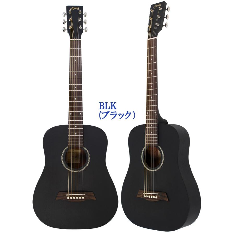 調整済 Sヤイリ S.yairiYM-02 YM02 コンパクト アコースティックギター