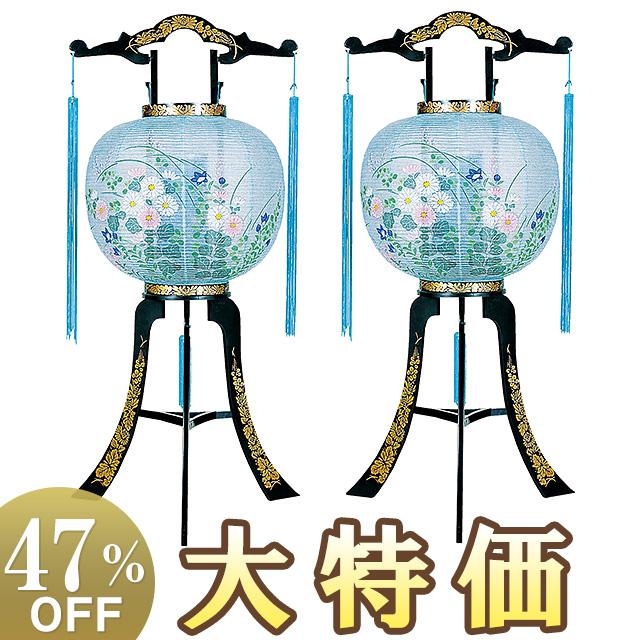 仏壇屋 滝田商店 盆提灯 盆ちょうちん お盆提灯 回転行灯10号 2302-2