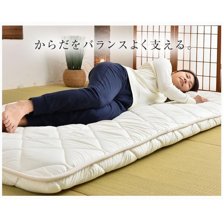 タンスのゲン 25日正午〜+3% 敷布団 シングル 日本製敷き布団 極厚 四